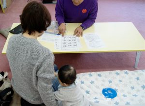 ヘーグル名古屋今池校