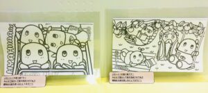 絵本 なしからうまれたふなっしー 幼児教室ヘーグル名古屋今池校