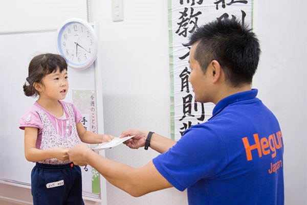 お茶の水校コース案内