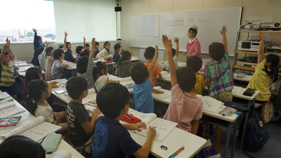 第１２回素材１