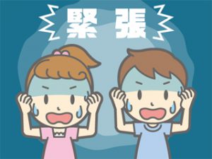 509843 [更新済み]