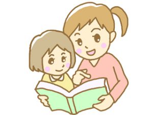 これからの時代に必要な感性を育てる子育て②