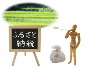 c78eb7055520fa8b625dabe97eb340e6_s