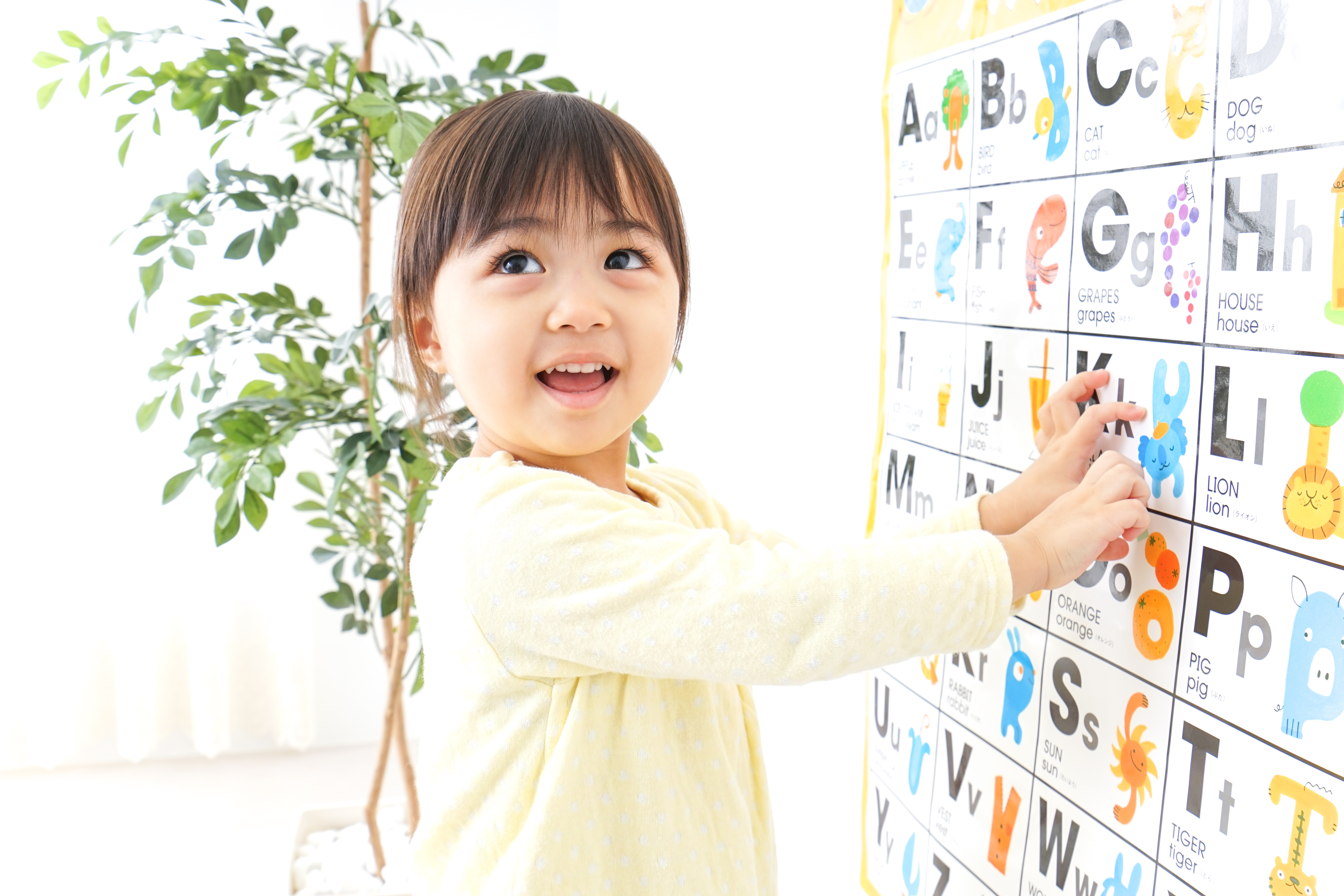 幼児教育で子どもを勉強嫌いにさせないコツとは 胎教 幼児教育なら幼児教室ヘーグル 右脳開発でお子様の才能を開花