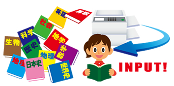 データベース化瞬間記憶能力