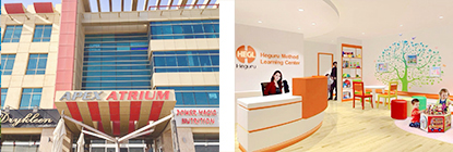 Apex Atrium Motor City Dubai Centre