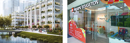 Oasis Terraces Centre