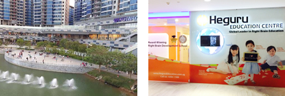 Waterway Point Centre