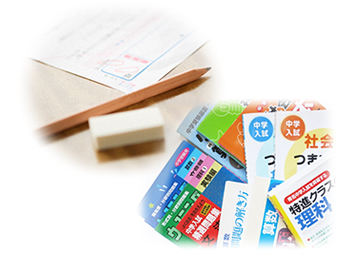なぜ親は小・中学受験に過熱するのか?