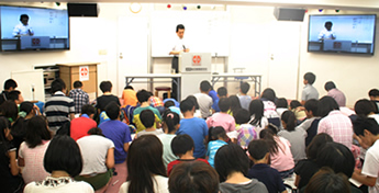 人間学講座