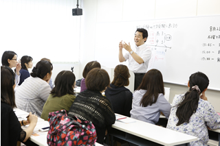 説明会へのご参加