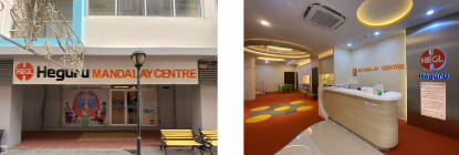 Mandalay Centre