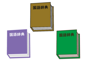 子どもの「読解力」を伸ばすには？