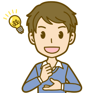 「長考に妙手なし」=直観の威力を証明した脳科学