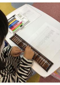 へ―グル/HEGL/幼児教室/幼児教育/子育て/年長/5歳児/超集中/脳力開発/大量記憶/脳先生/計算/俳句/算数/暗算/右脳記憶/そろばん/ひらめき/