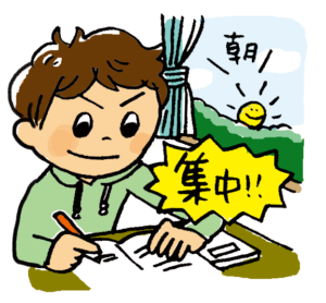 ヘーグル教育が目指しているものとは?PART5