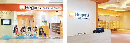 Learning Center (East Surabaya)