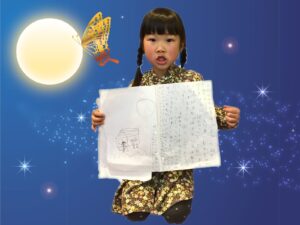 #HEGL #右脳開発 #幼児教室 #天才 #暗唱 #記憶力 #ひらめき #想像力 #絵本 #イメージ
