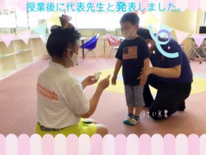 #へーグル #幼児教育 #幼児教室 #潜在能力 #右脳教育 #発表 #ことわざ