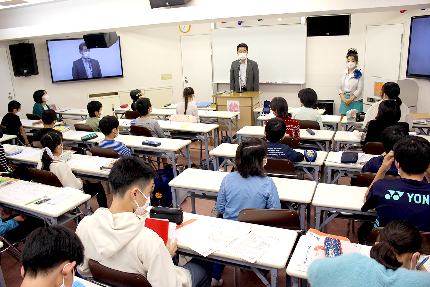 1DAYPAD高速学習マスター講座記憶実践コース