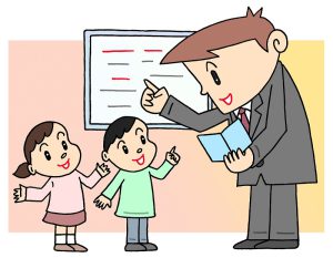 世界的な教育の流れに逆行する 日本の教育