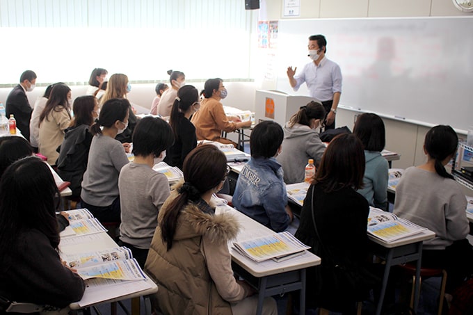 20211111MEP説明会