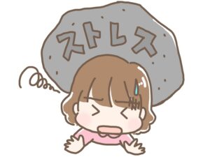 子どもにストレスを与える新たな要因とは?