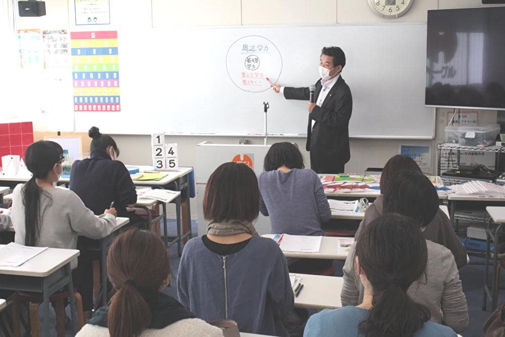 Pre-MEP説明会イベント後記