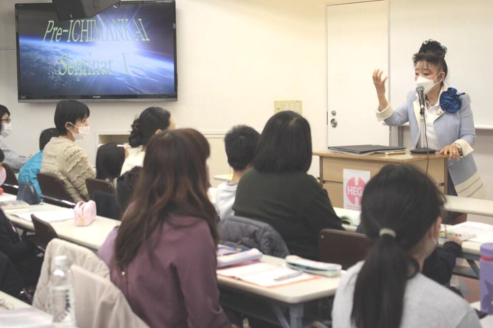 第89回 壱萬会セミナーイベント後記