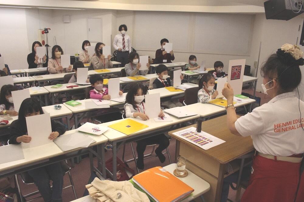 PAD潜在能力開発初級講座ベーシックコース　イベント後記