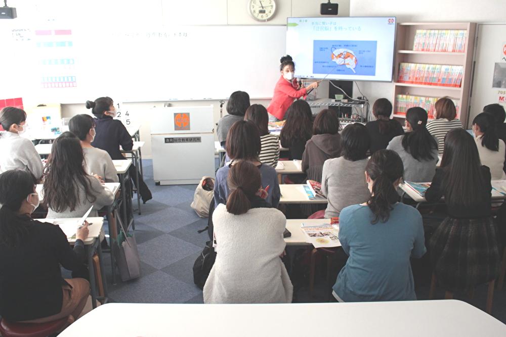 Pre-MEP説明会イベント後記