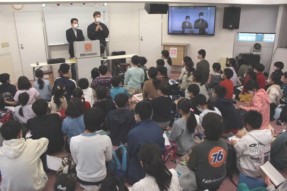 第89回 壱萬会セミナーイベント後記