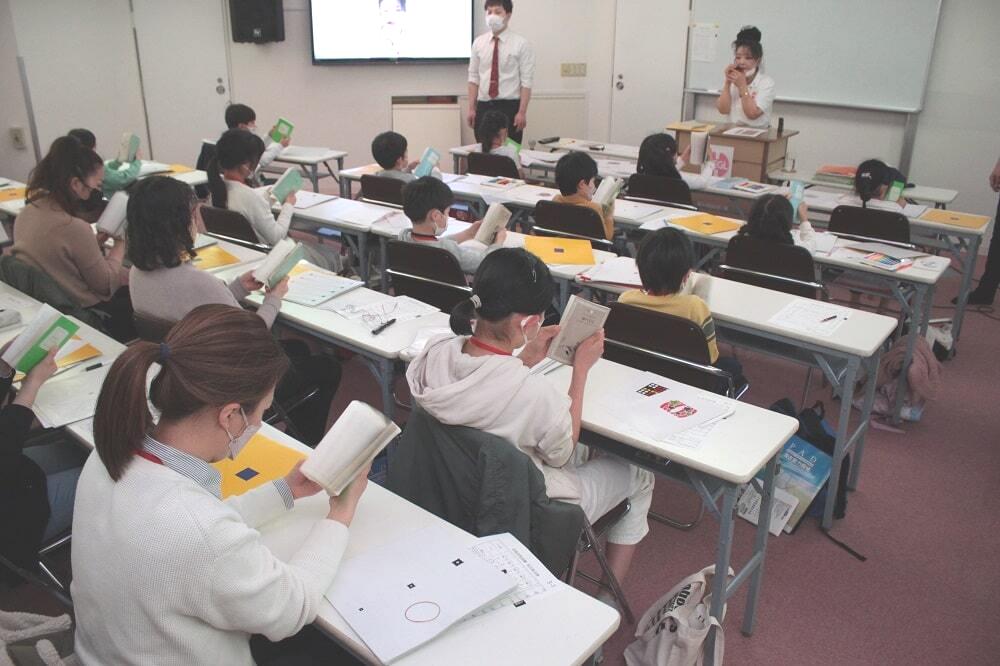 PAD潜在能力開発初級講座ベーシックコース　イベント後記