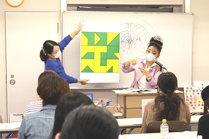 20211125木特説明会