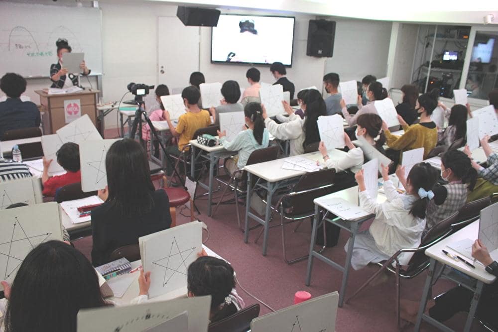 20220410親と子の共育大学2