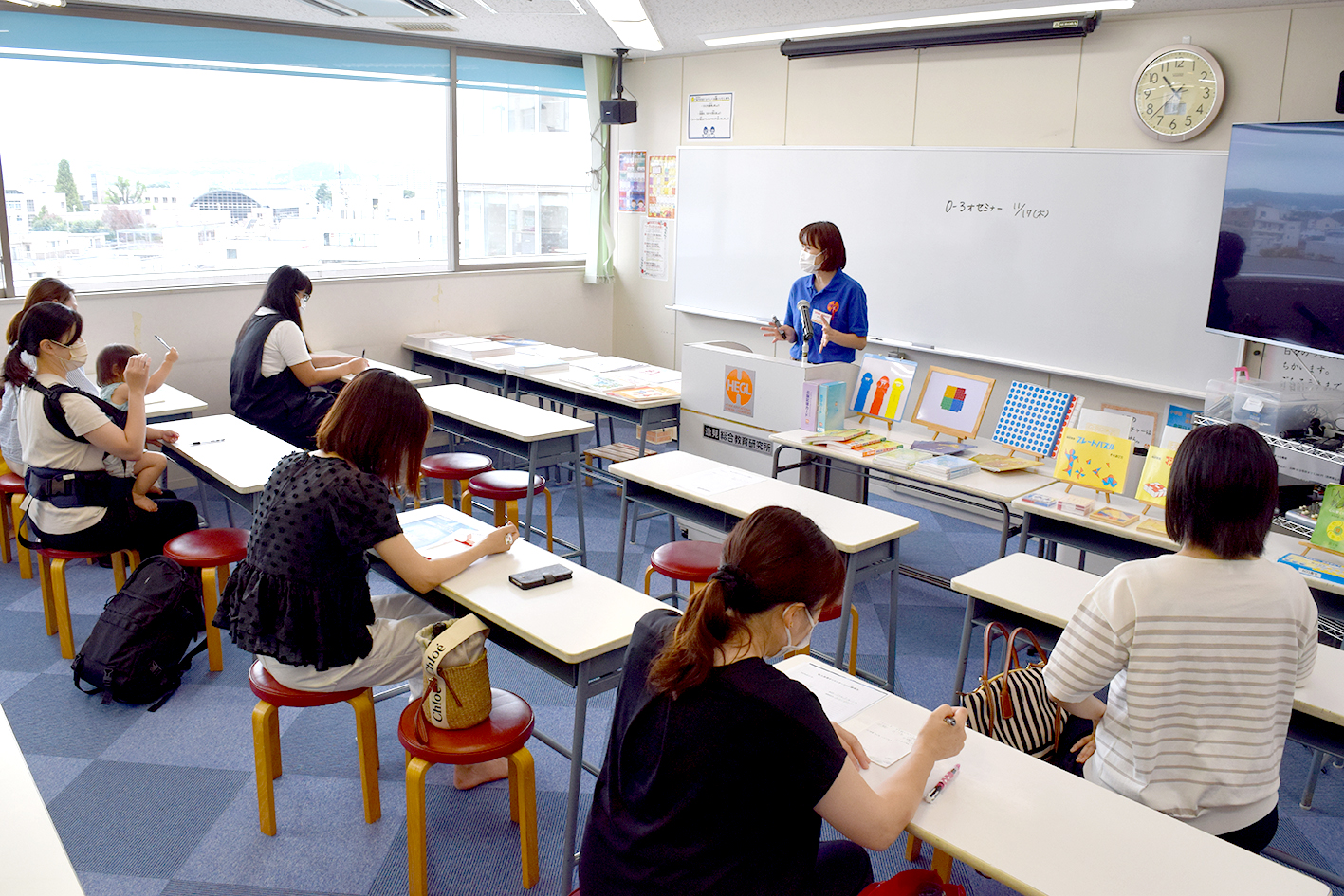 新入会者オリエンテーション