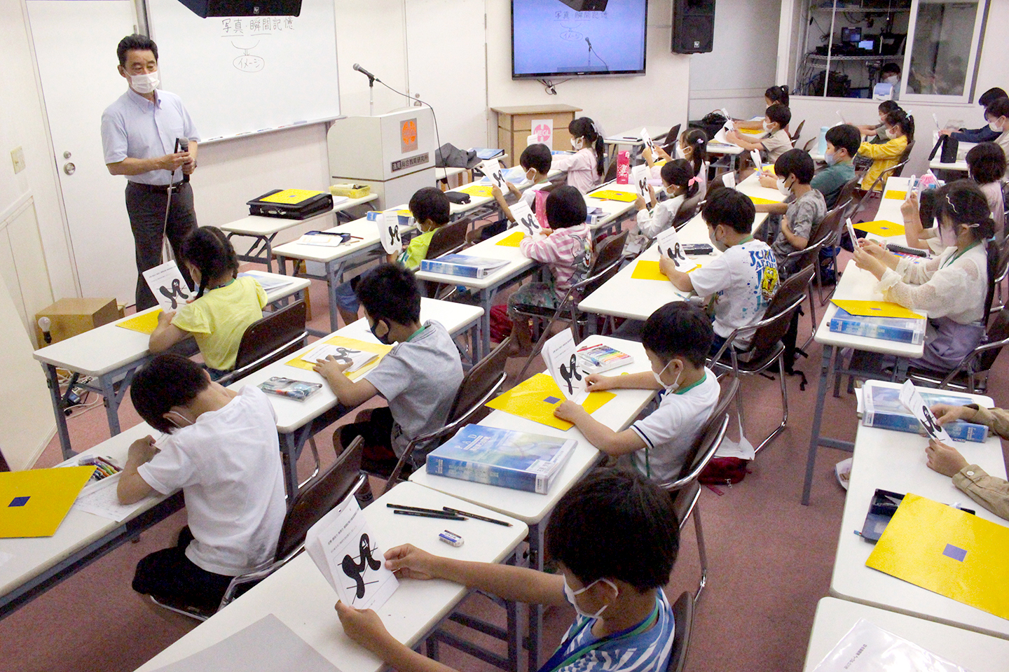 第18回高速学習マスター基本トレーニングコース