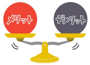 子どもの短所は本当に短所ですか