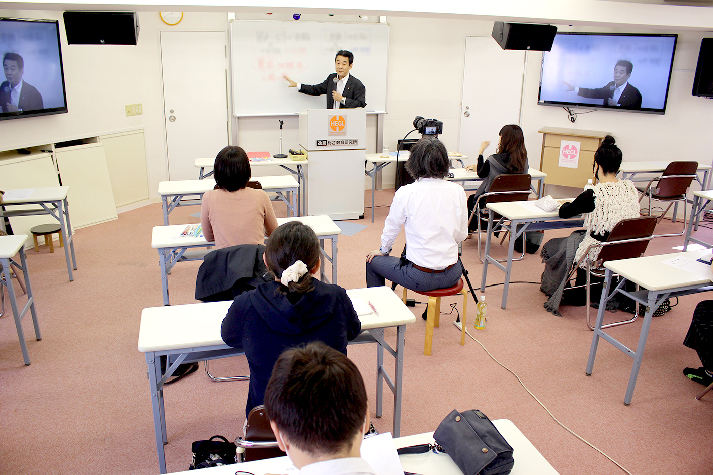 親と子の共育大学 第5・6講座