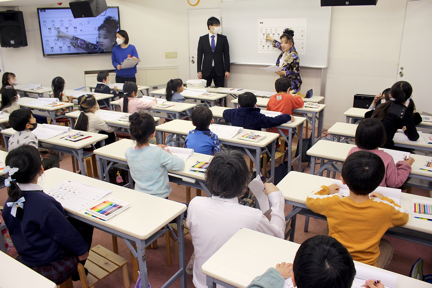第1回小学校受験集中特訓講座