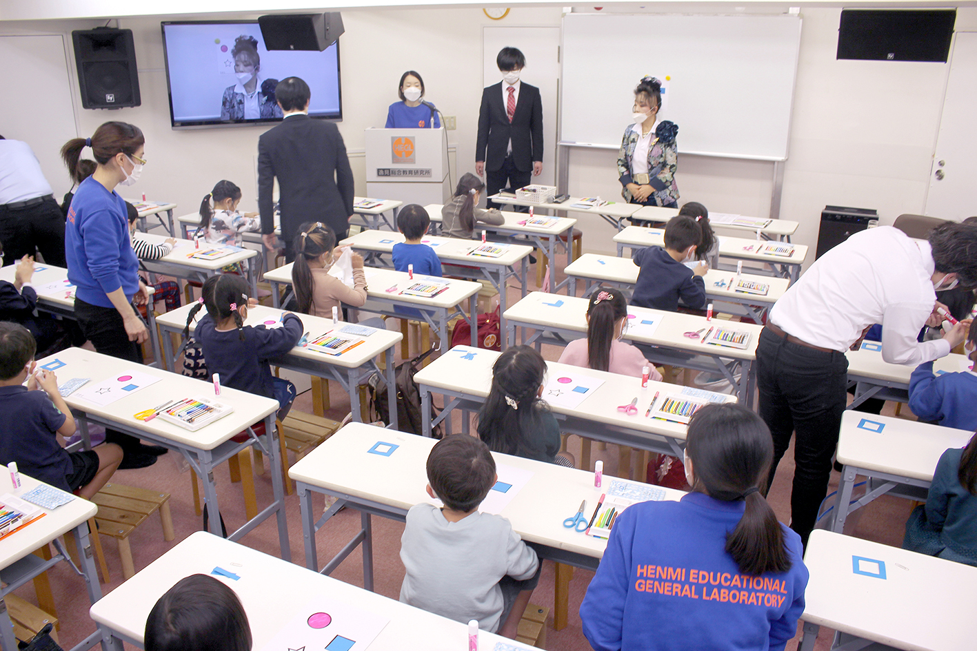 20230119木曜特講オリエンテーション
