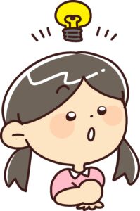 「発想の転換」の会話が子どもの知恵を伸ばす