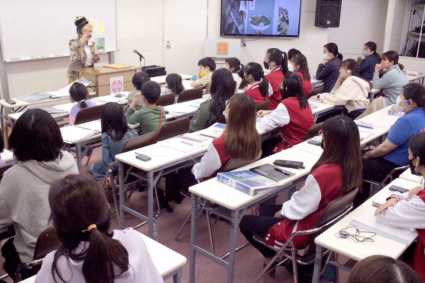 PAD潜在能力開発初級講座ベーシックコース