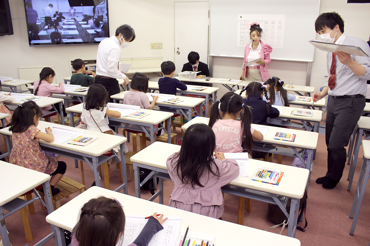 小学校受験集中特訓講座