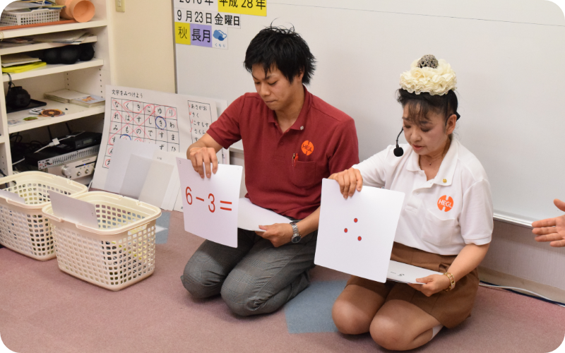 「講師2人体制」での超高速レッスン