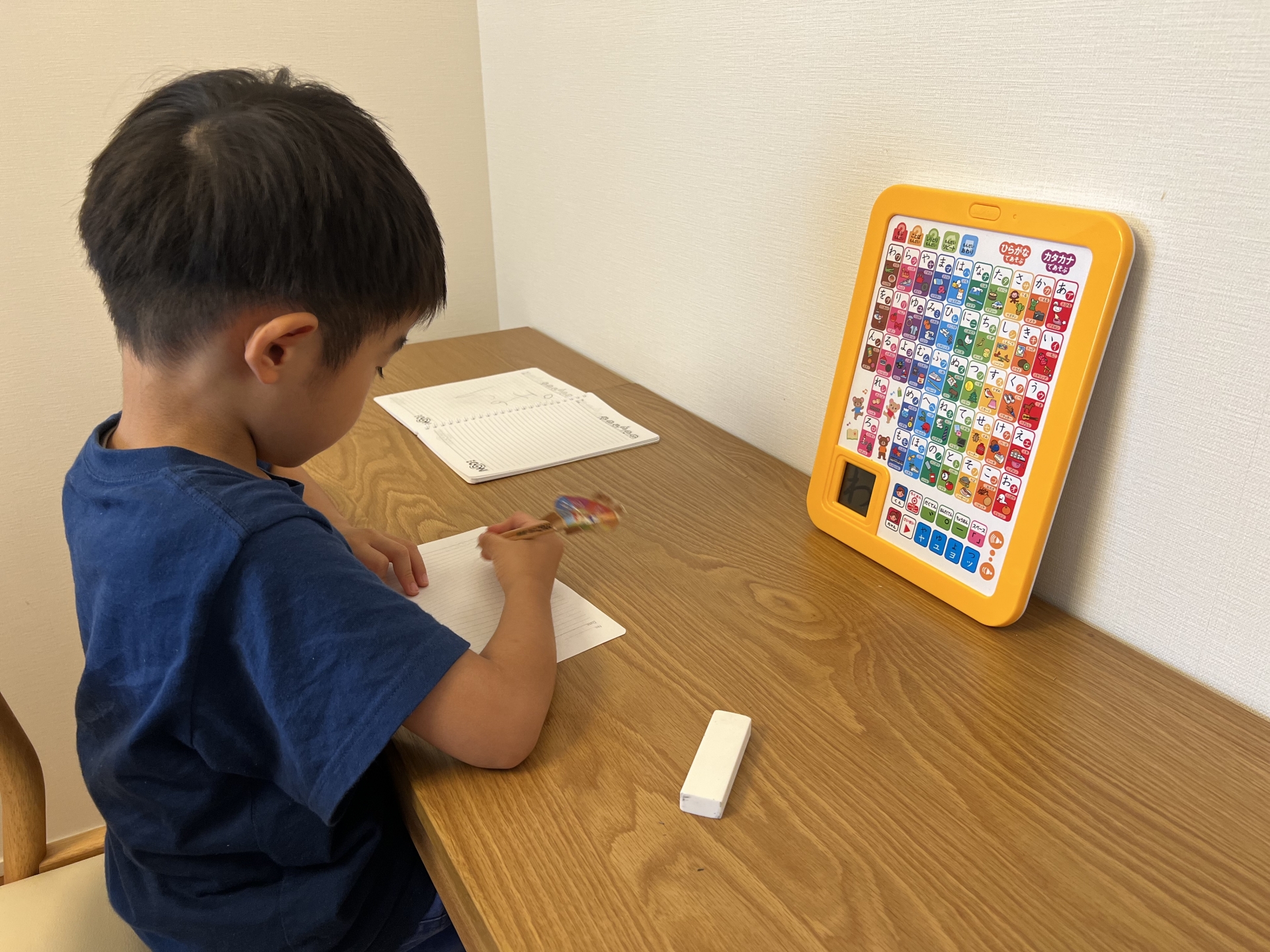 小学校受験の準備はいつから始めるべき