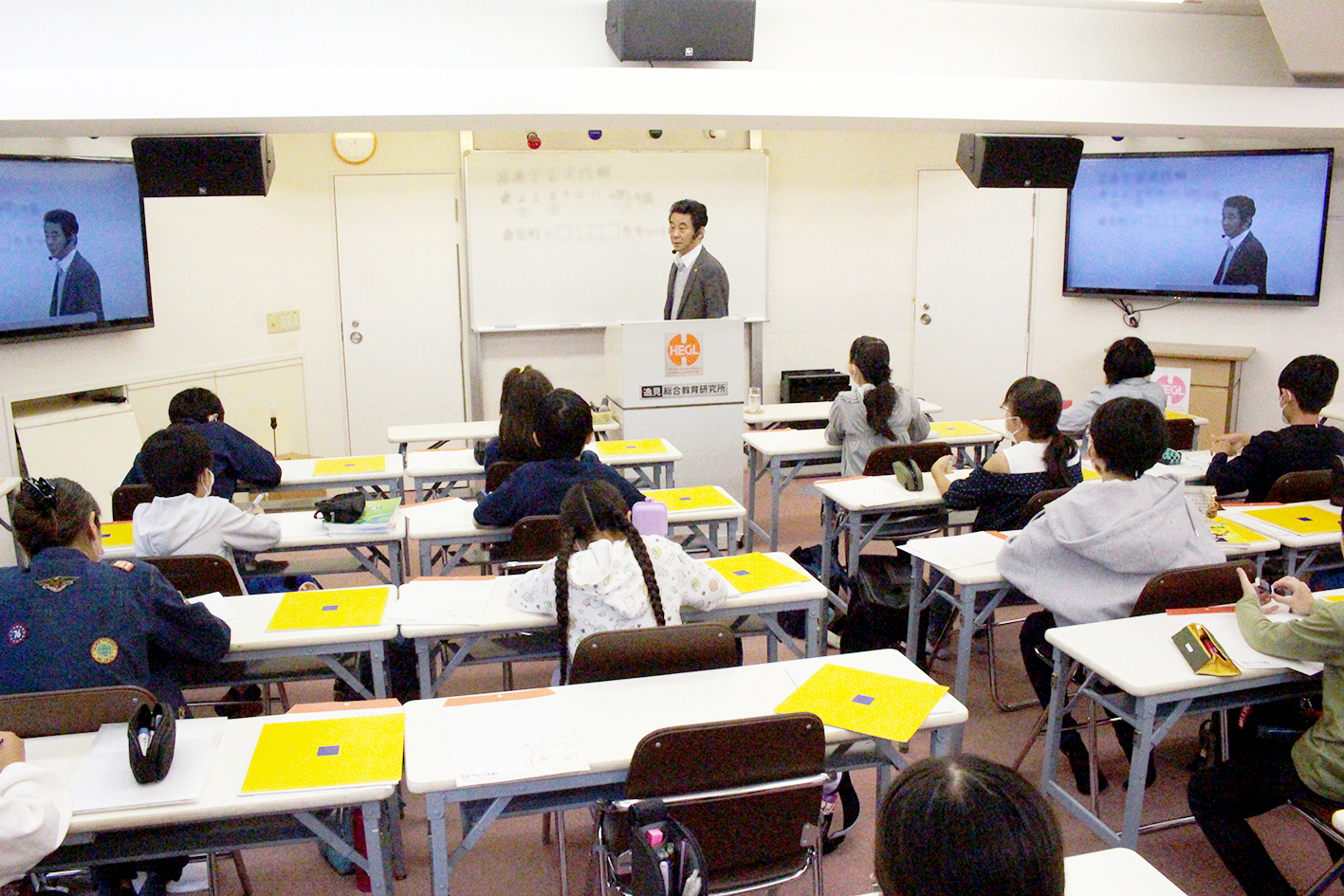 1DAYPAD高速学習マスター講座記憶実践コース