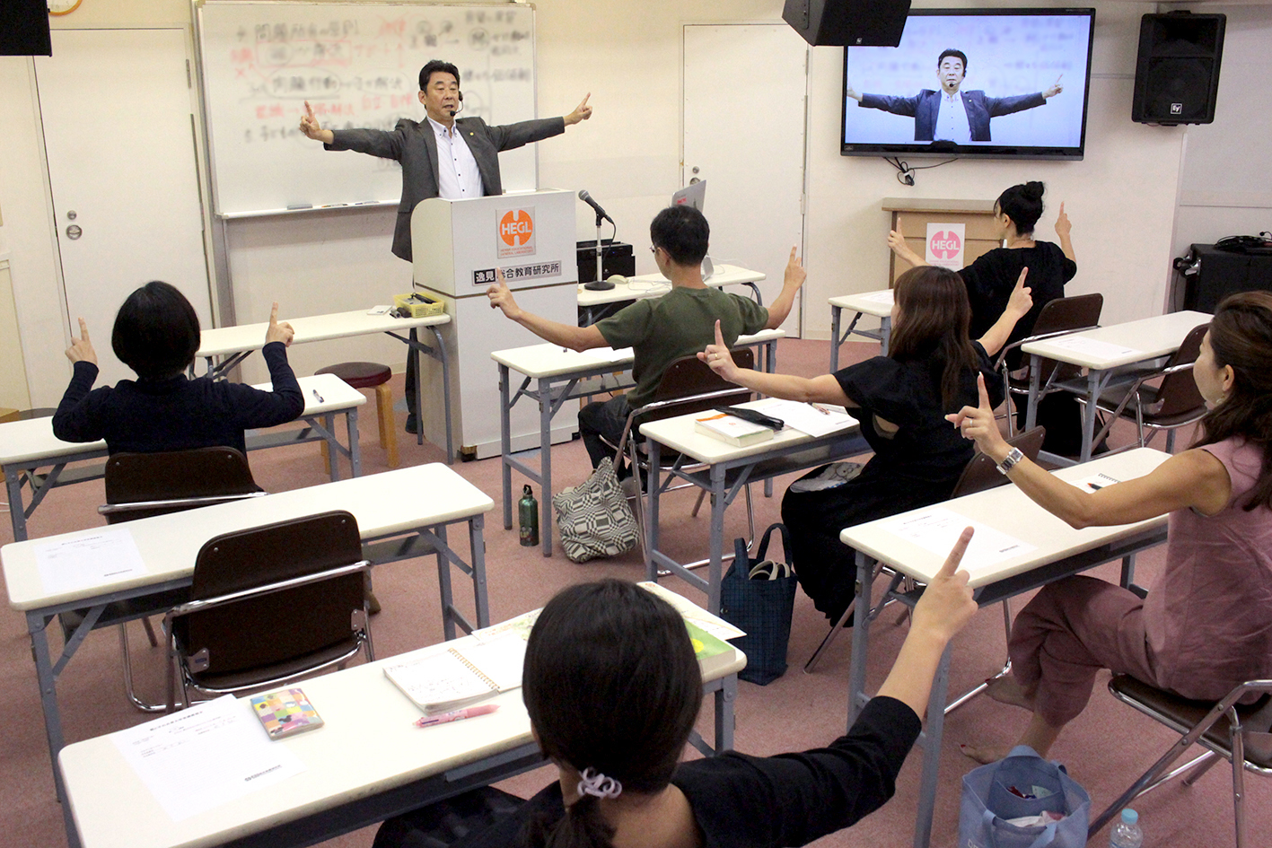 親と子の共育大学第１０講座