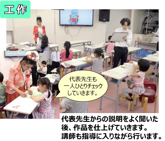 7.工作