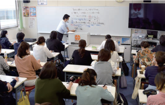 理事長レクチャー